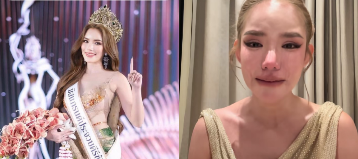 Reina de belleza tailandesa pierde su corona en 24 horas tras escándalo por contenido íntimo: enfrenta posible cárcel