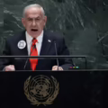 Primer ministro de Israel, Benjamin Netanyahu
