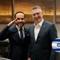 Collage Colombia Israel Siria Golán Abelardo