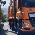 Emvarias