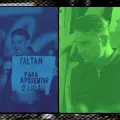 Flávio Bolsonaro salió de Brasil tras perder las elecciones presidenciales
