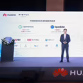 Foro de Innovación y Propiedad Intelectual de Huawei