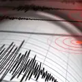 Temblor hoy 15 de julio en Santander, Los Santos.