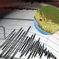 Terremoto en Perú
