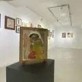 Exposición
