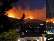 Incendio Estados unidos