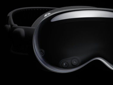 El nuevo producto de la industria tecnológica.