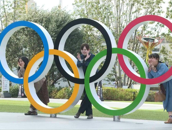 Los Juegos estaban previstos para realizarse del 24 de julio al 9 de agosto de este año.