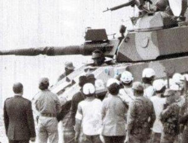 Toma Palacio de Justicia