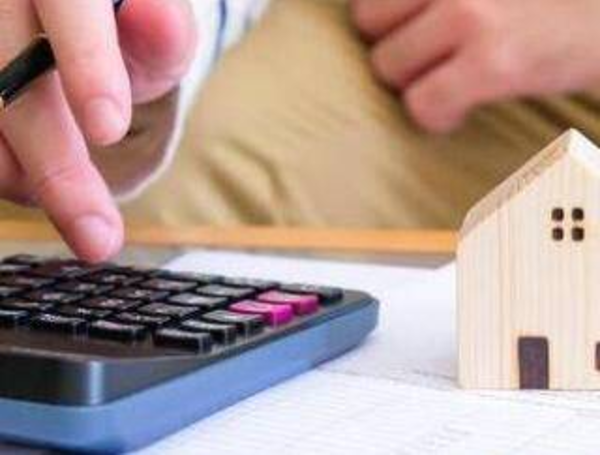 Mi Casa Ya: Subsidio de vivienda