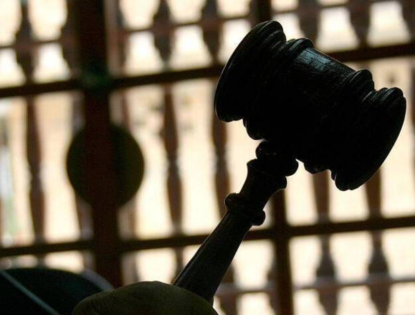 La decisión fue emitida por la Sala Especial de Primera Instancia del alto tribunal.