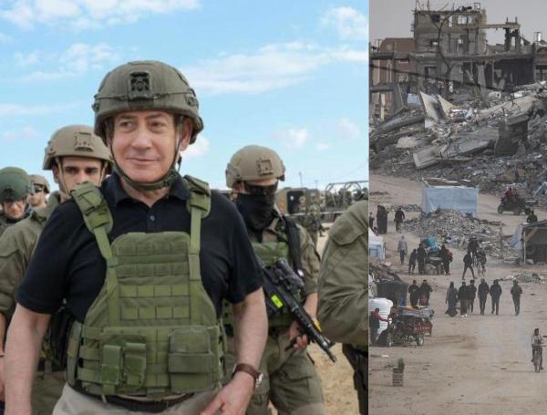 Netanyahu Gaza