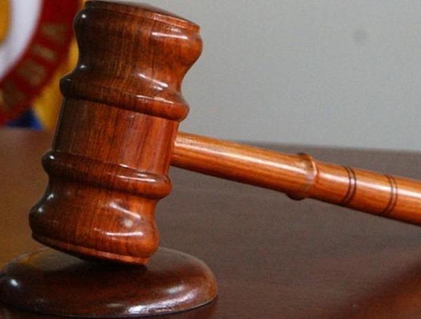 Corte Suprema de Justicia.