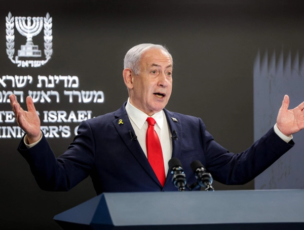 Benjamin Netanyahu