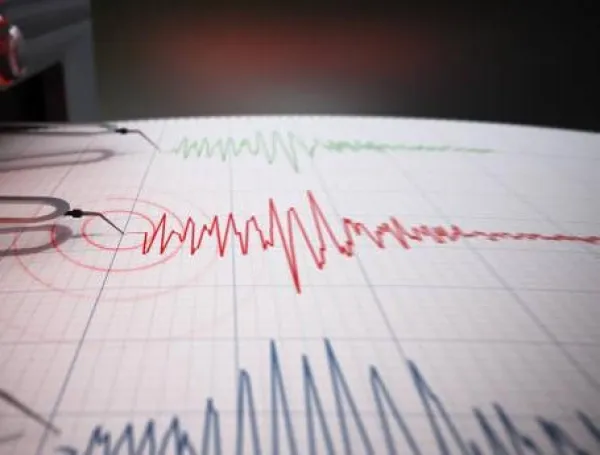 Reportan sismo en la tarde de este martes, 17 de febrero