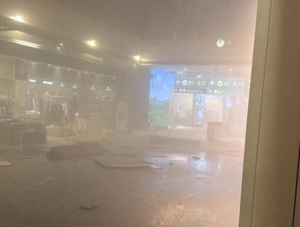 Ataques al Aeropuerto Internacional de Dubái