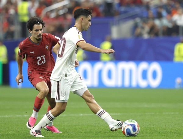Portugal vs. España en el Mundial 2026.
