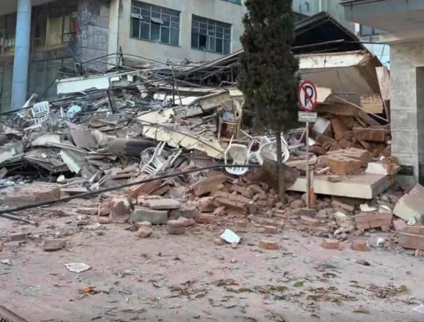 Terremoto en Colombia.