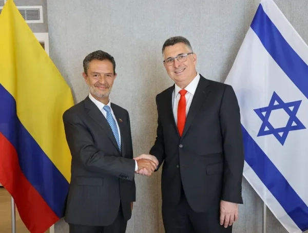 Israel confirma el retiro de Colombia de la demanda promovida por Sudáfrica ante la Corte Internacional de Justicia