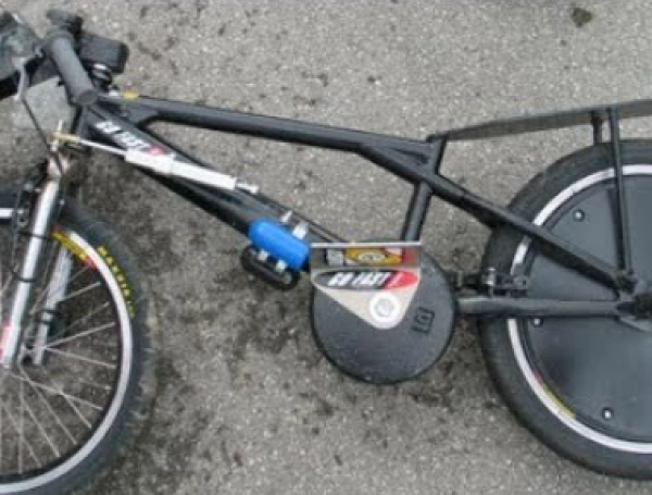 Así son las bicicletas utilizadas para esta práctica.