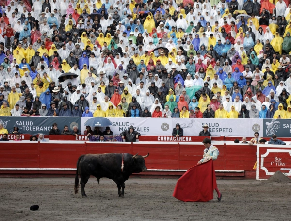 La Temporada Taurina de Manizales es la más antigua del país. Un año después de ella nació la Feria.