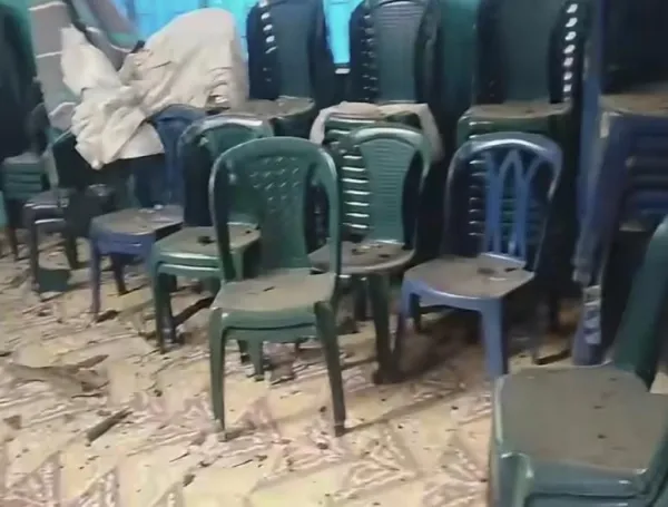 Nariño