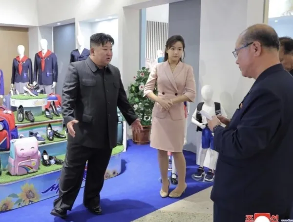 Agencia Central de Noticias de Corea del Norte