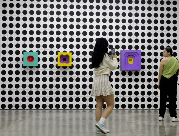 Museo de Arte Moderno de Medellín.