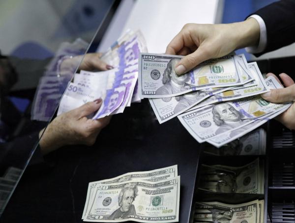 Este lunes 3 de septiembre el dólar se negoció a 4.543,78 con una TRM cercana a los 4.600 pesos.