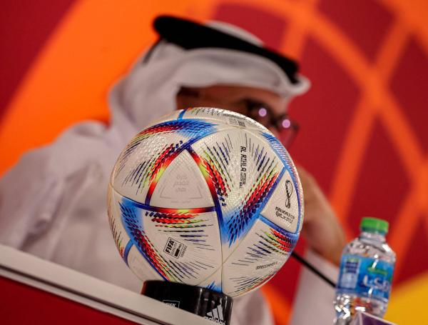 Balón oficial del Mundial de Catar 2022.