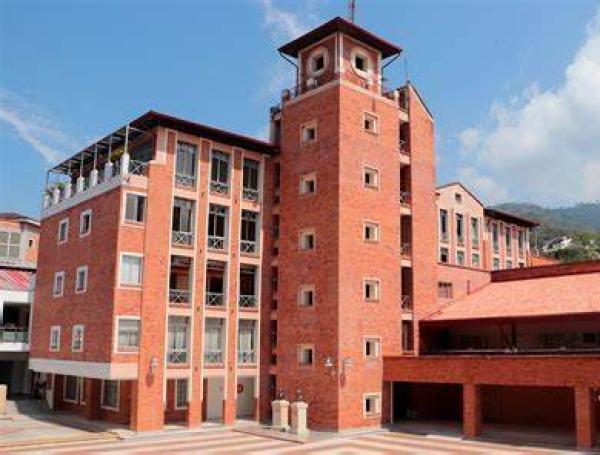 Está en el ranking de mejores universidades en Bucaramanga