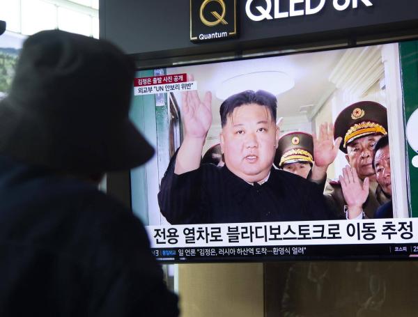 Kim Jong Un