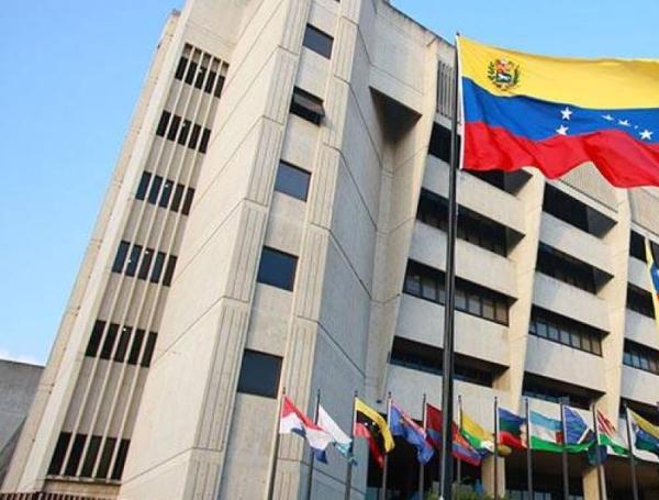 Tribunal Supremo de Justicia de Venezuela.
