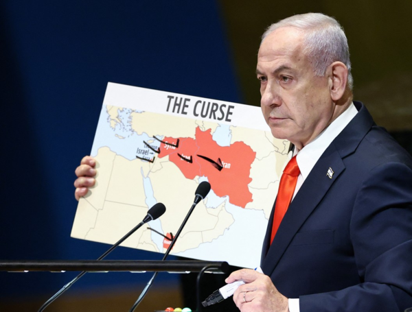 Primer ministro de Israel, Benjamin Netanyahu