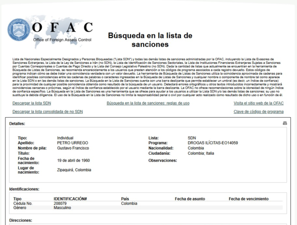 Lista Clinton - Gustavo Petro