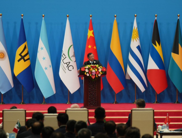 Presidente Gustavo Petro en instalación del Cuarto Foro China-Celac en mayo.