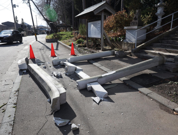 Terremoto en Japón 8 de diciembre de 2025
