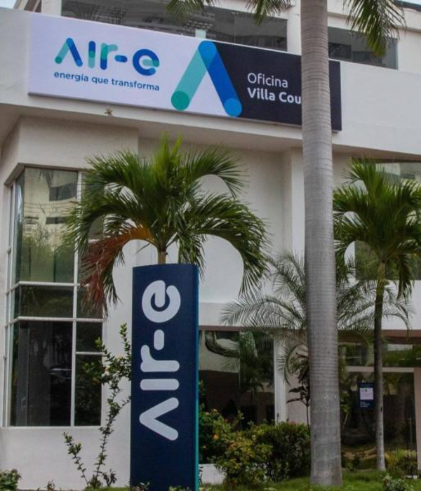Fachada de la sede de Air-e en Barranquilla.