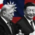 Donald Trump y Xi Jinping