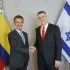 El ministro de Relaciones Exteriores de Colombia, Omar Bula, junto al canciller de Israel, Gideon Sa’ar.