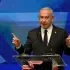 El primer ministro de Israel, Benjamin Netanyahu.