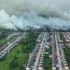 Indonesia Clima Ambiente El Niño Nubes