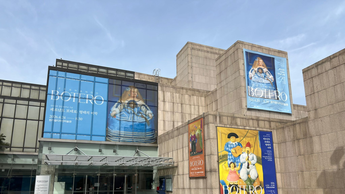 La obra de Fernando Botero regresa a Seúl con la retrospectiva 'El triunfo de la forma': se inaugura este 24 de abril