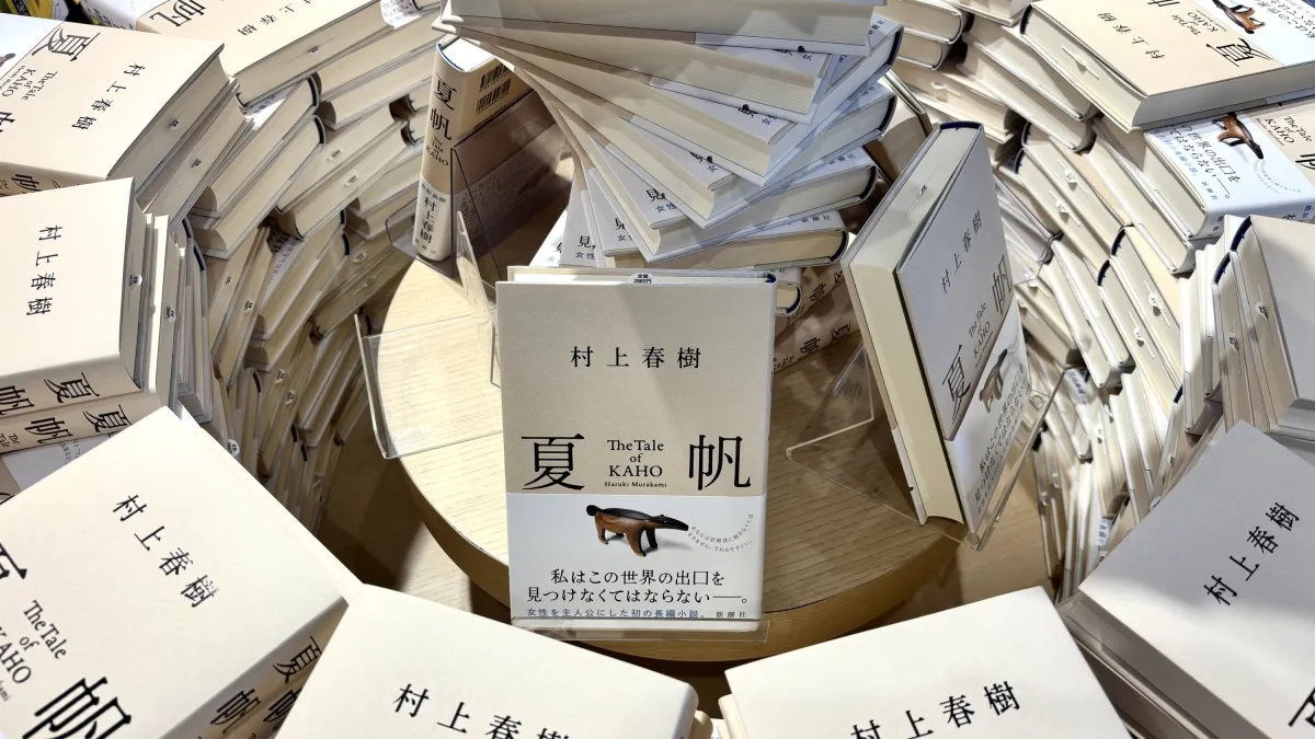 El escritor Haruki Murakami regresa a las librerías de Japón con su nueva novela, ‘La historia de Kaho’