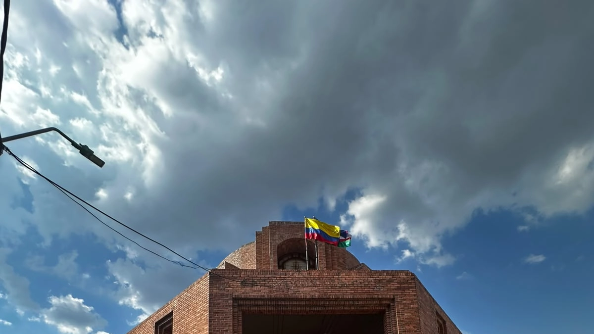 ¿Se acaba el Centro Cultural de Cali por ser sede alternativa de la Presidencia de la República de Colombia?