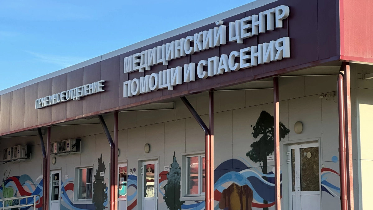 Rusia levanta las medidas sanitarias por un supuesto caso de peste tras miles de pruebas