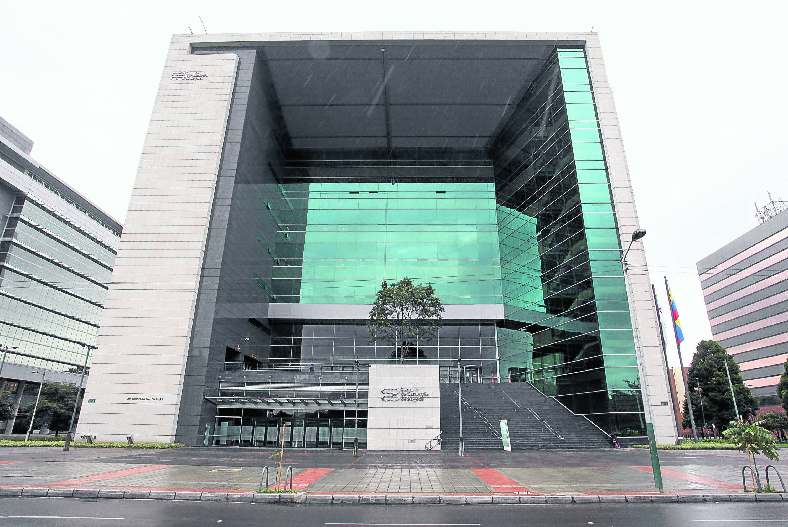 Instalaciones de la Cámara de Comercio de Bogotá en la calle 26.