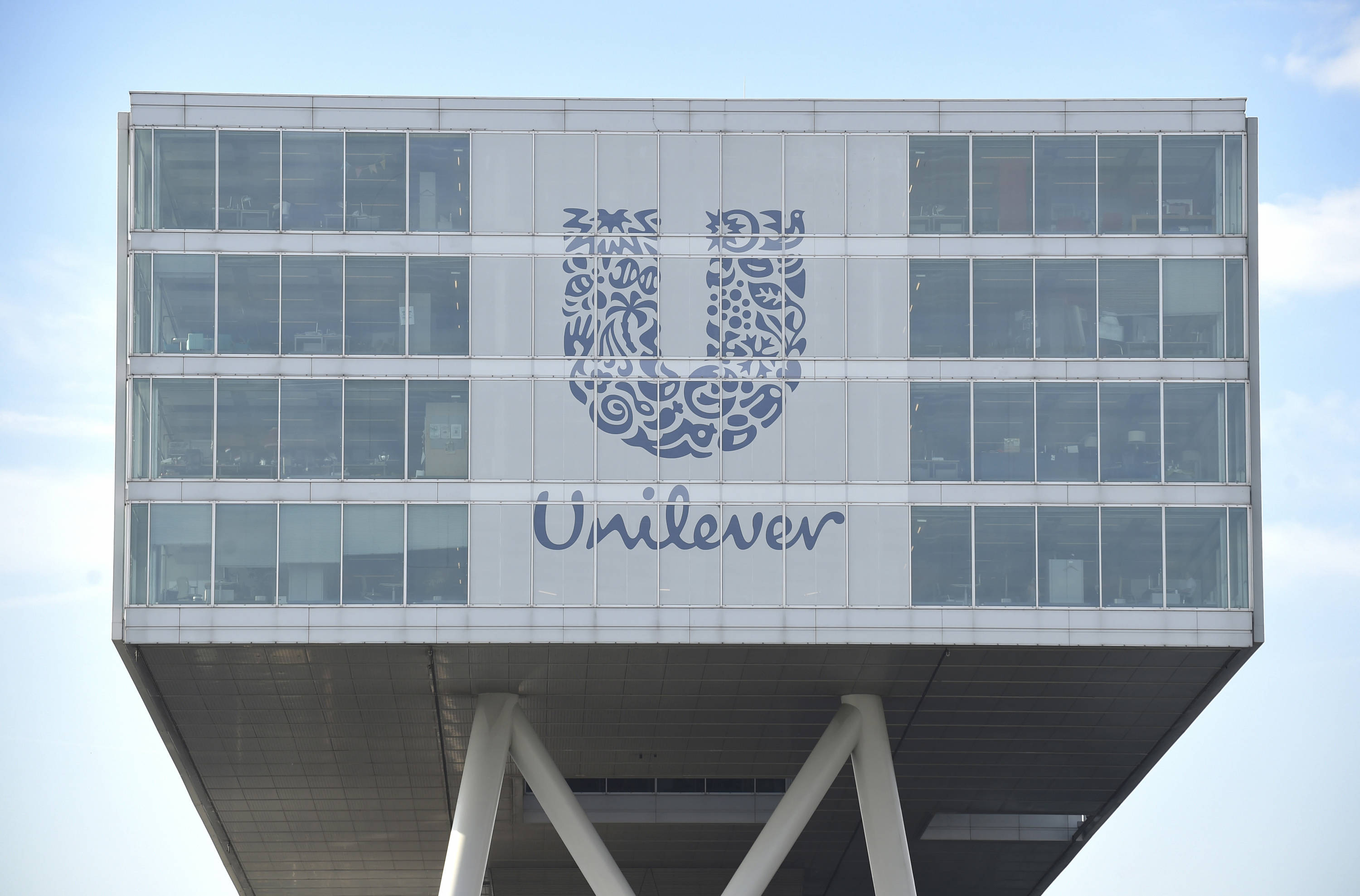 Sede de la empresa Unilever (foto archivo).