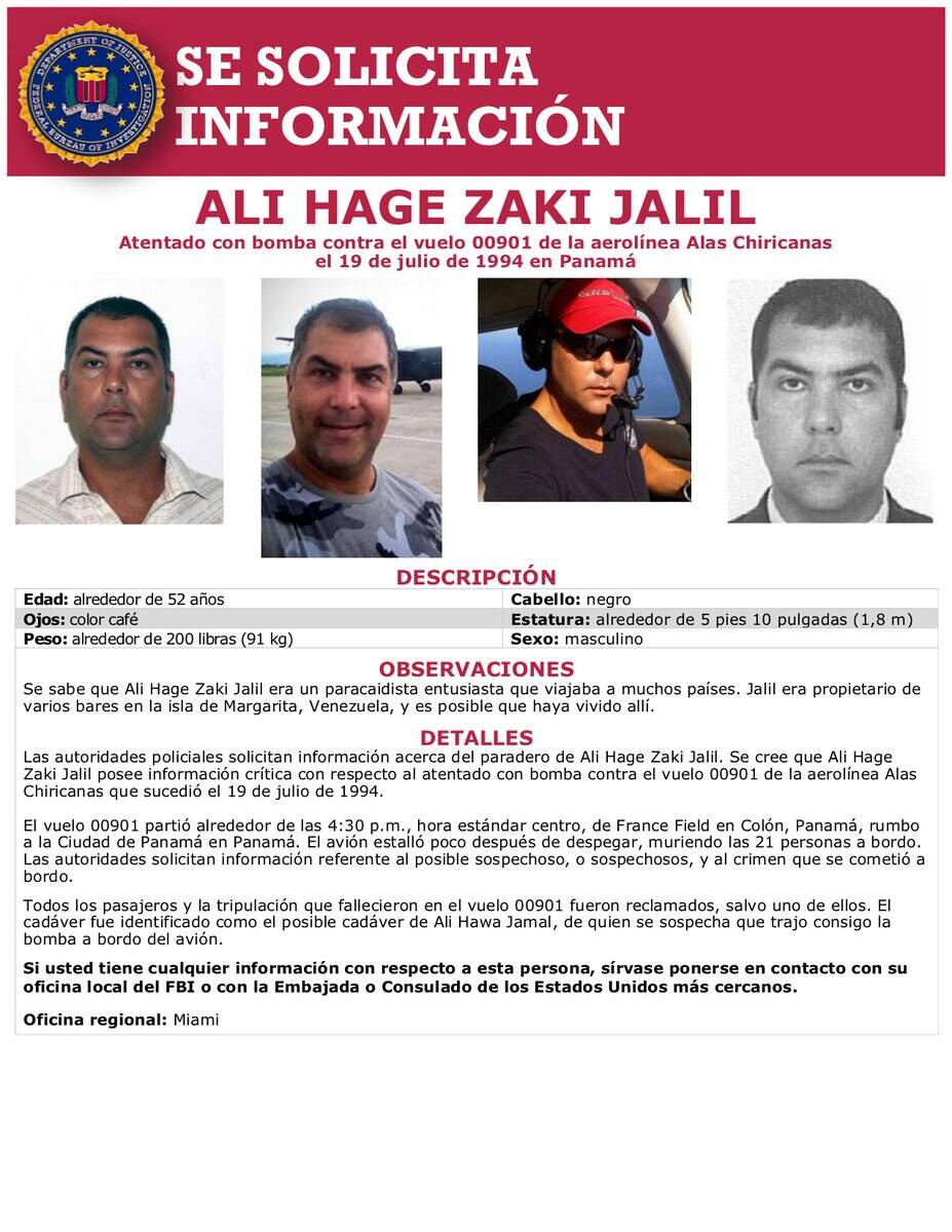 Ali Zaki Jalil, buscado por el FBI.