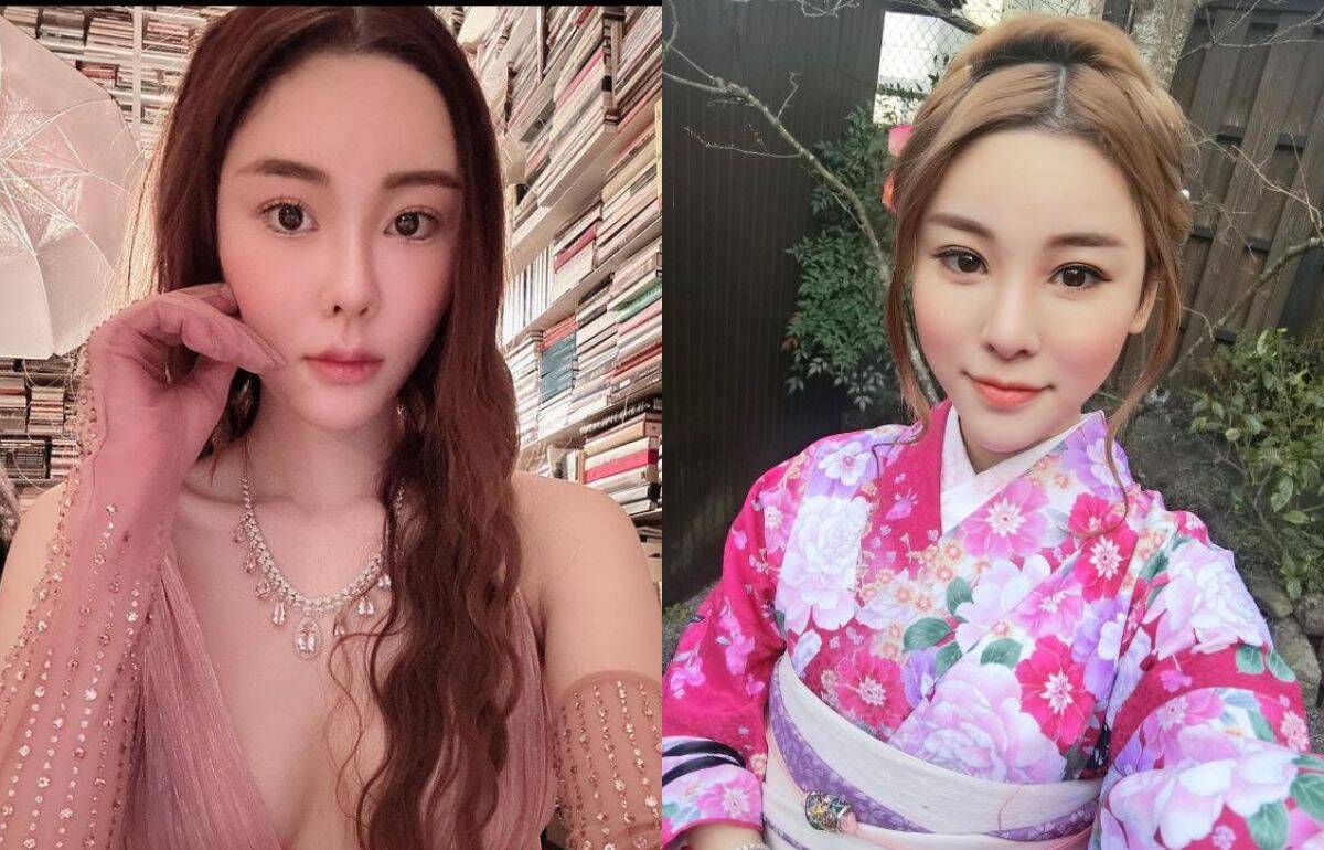 Ella era Abby Choi.
